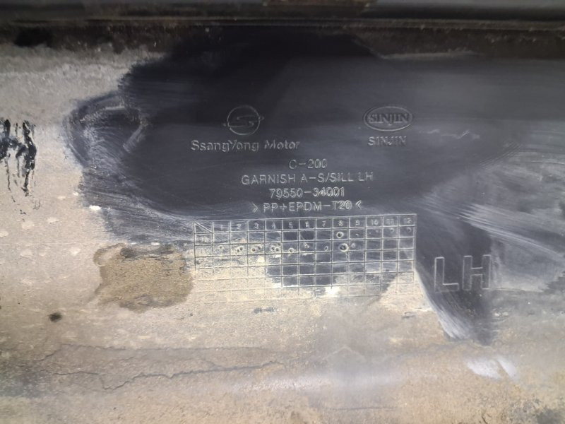 Накладка порога внешняя левая SsangYong Korando C200 2.0 DIESEL D20DT 2010 (б/у) Київ - зображення 7