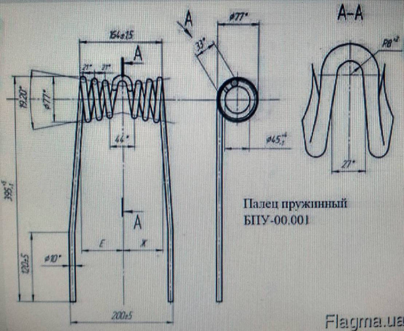 Пружина ЗБР, Сталь 70. Производство! Достойное качество! Купить пружину, пружина сельхоз Полтава - изображение 2