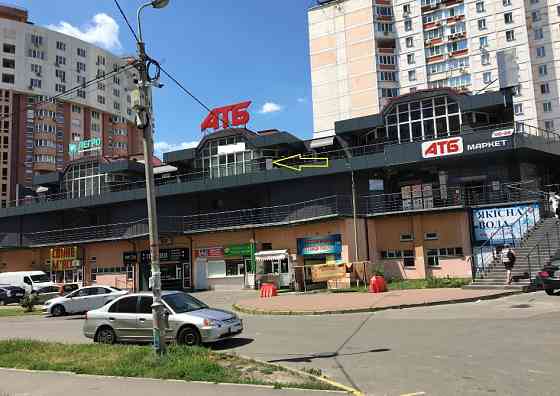 Оренда приміщень в АТБ м.Київ, вул. Ернста, 14 Киев