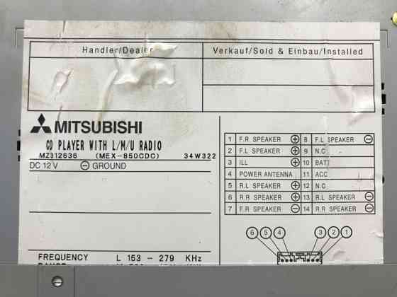 Магнитофон Mitsubishi Outlander CU 2.4 БЕНЗИН 4G69 2003 (б/у) Київ