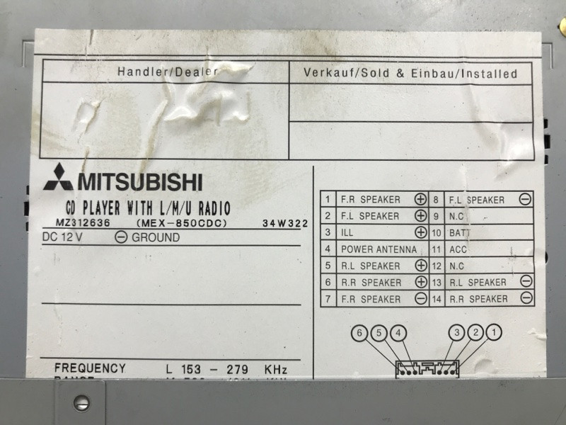 Магнитофон Mitsubishi Outlander CU 2.4 БЕНЗИН 4G69 2003 (б/у) Київ - зображення 4