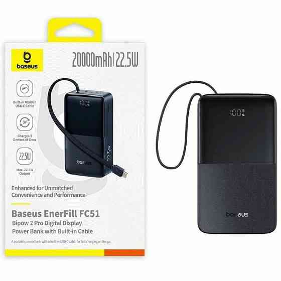 Портативное ЗУ Power Bank Baseus EnerFill FC51 Bipow2 Pro 22.5W 20000 mAh (E00277) Херсон