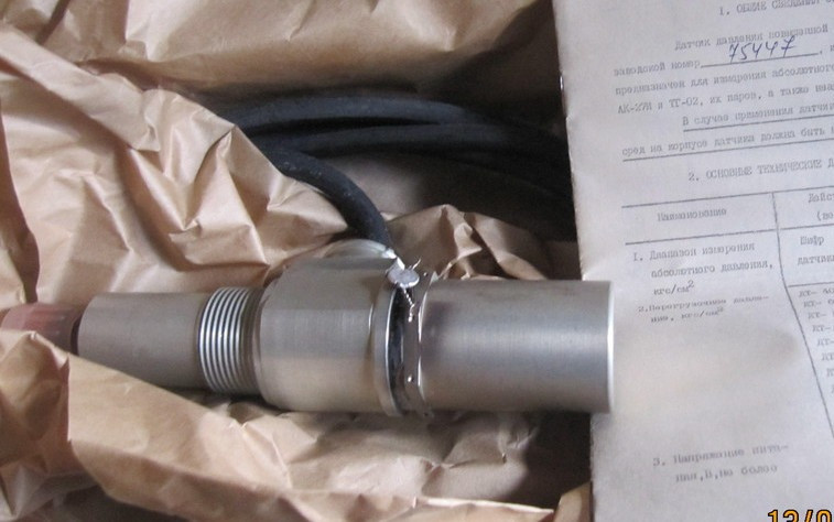 Датчик тиску підвищеної точності ДТ-40ГМ - (Д59-4) Суми - зображення 1