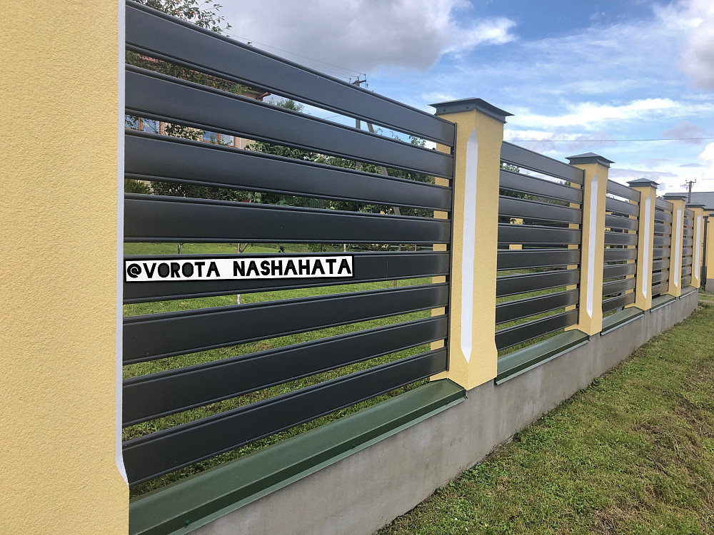 Огорожа Ранчо від виробника Наша Хата Тячів - зображення 6