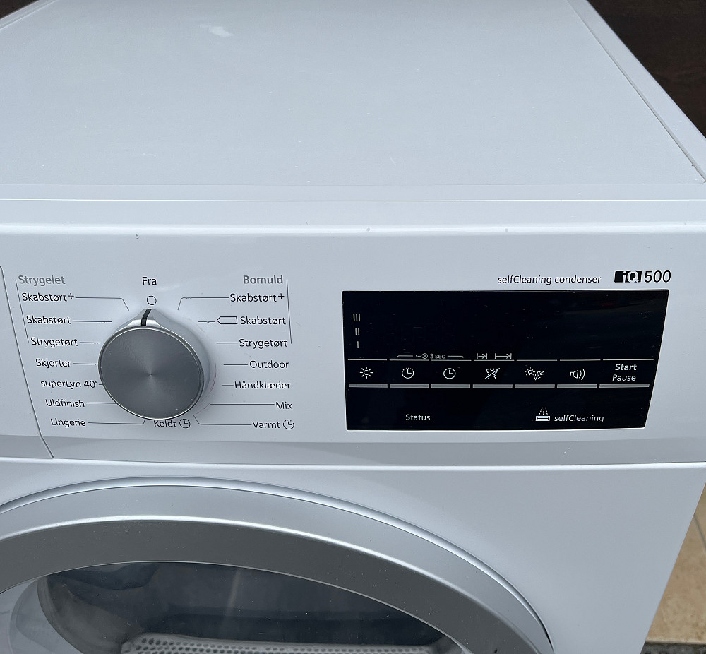 2018рік Сушка Siemens IQ500 ідеальний стан з тепловим насосом Бережаны - изображение 2