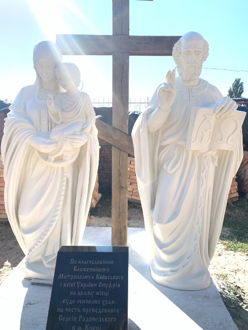Восстановление духовного наследия: реставрация скульптур апостола Павла и девы Марии Київ - зображення 5