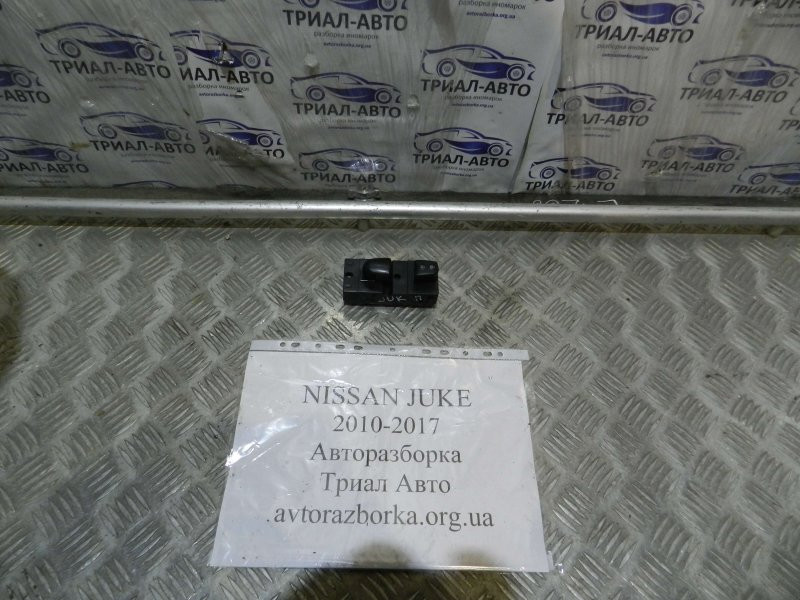Кнопка стеклоподъемника Nissan Juke F15 2010 (б/у) Киев - изображение 1