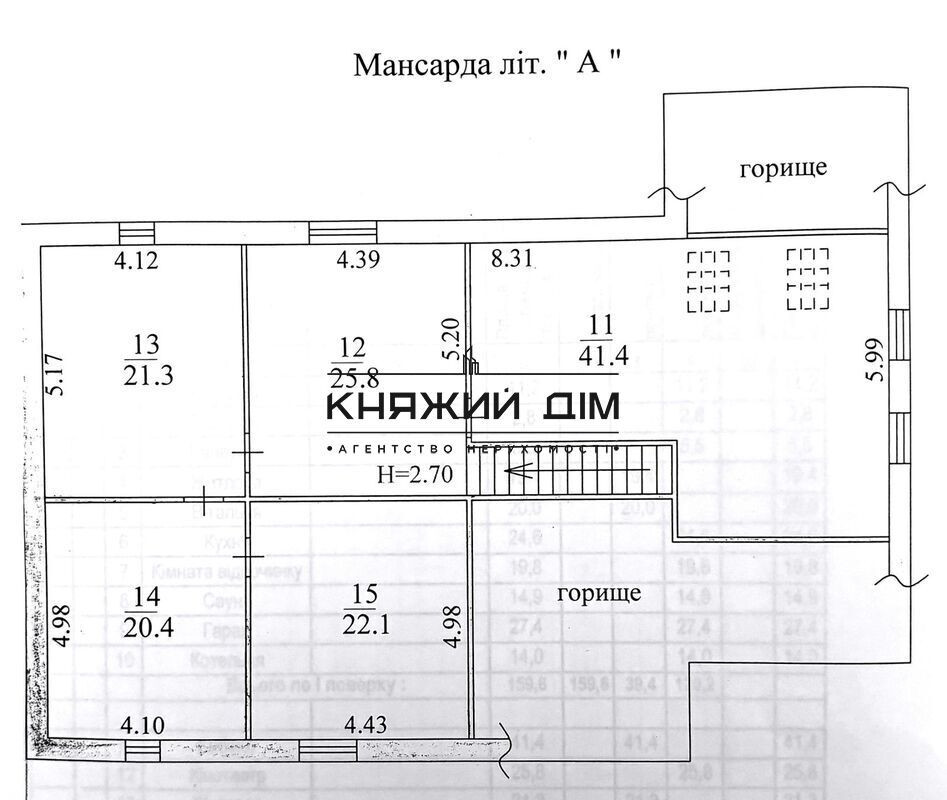 Продаж будинок у Бортничах: комфорт і приватність у межах Києва  КОД  2211814 Киев - изображение 12