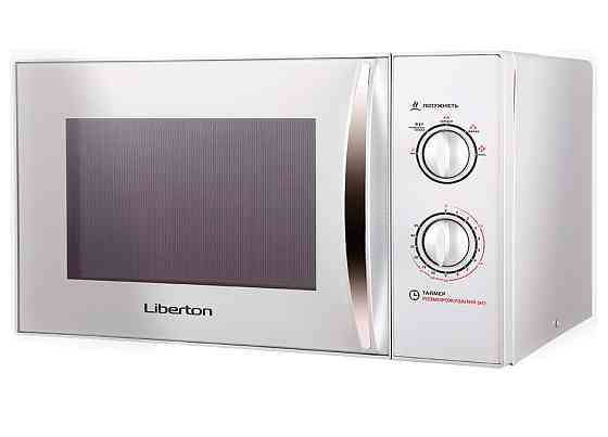 Мікрохвильова піч Liberton LMW-2380M-White 23 л Київ