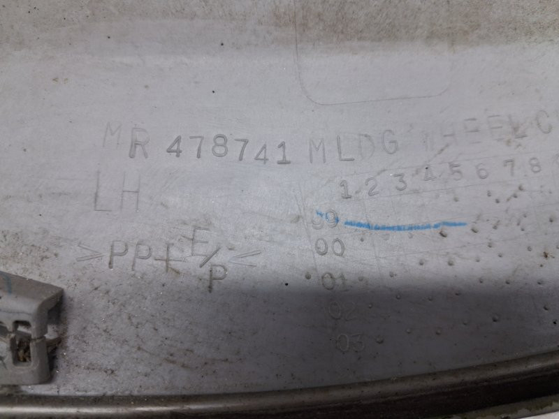 Накладка крыла Mitsubishi Pajero Wagon 1999-2006 MN117209 (Арт. 71051) Київ - зображення 5