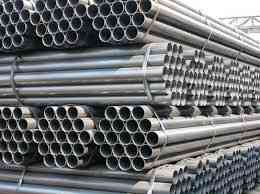 Труба электросварная 530х7 Киев