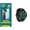 Garry Plotter Поліуретанова плівка GP Medium Armor на екран Samsung Watch 6 Classic 47mm R960/R965 Г Харьков