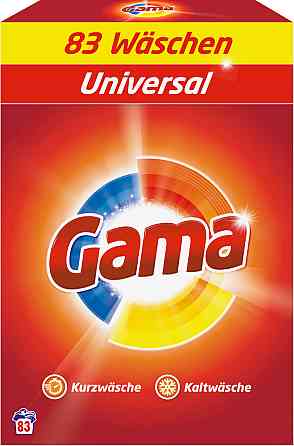 Порошок для прання універсальний Gama 8435495801641 5.395 кг Киев