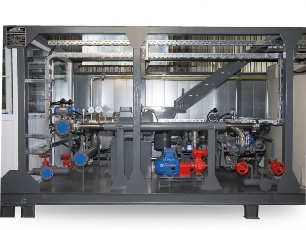 Завод пакування твердого битума в біг бег мішки, OKUR Туреччина Киев - изображение 4