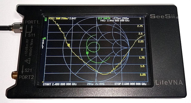 Антенна-пластина 2440-2570MHz 9-12dBi, RP SMA-male Днепр - изображение 2