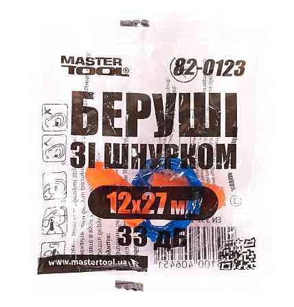 Беруши со шнурком MASTERTOOL 12х27 мм III-EN 352-1 33 dB 82-0123 Харків