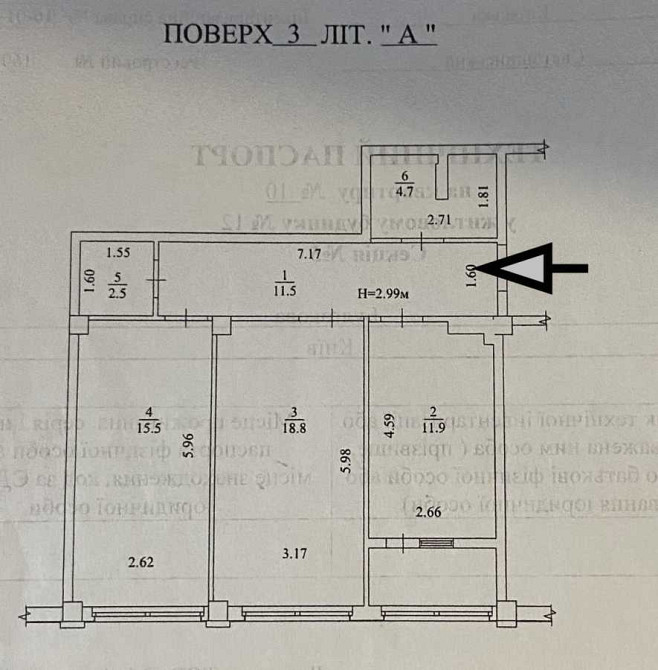 продажа 2-к квартира Киев, Святошинский, 75000 $ Київ - зображення 5
