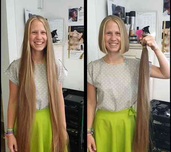 ДОРОГО Купимо Волосся у Прилуках Наш Інстаграм buying_your_hair Вайбер 0961002722 Прилуки