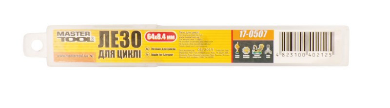 Лезвие для цикли MASTERTOOL 64х8.4х1.7 мм 3 шт 17-0507 Харків - зображення 2
