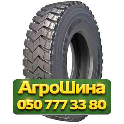 13.00R22.5 Aeolus Neo Construct D 156/150K Ведущая грузовая шина Київ