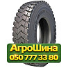 13.00R22.5 Aeolus Neo Construct D 156/150K Ведущая грузовая шина Киев