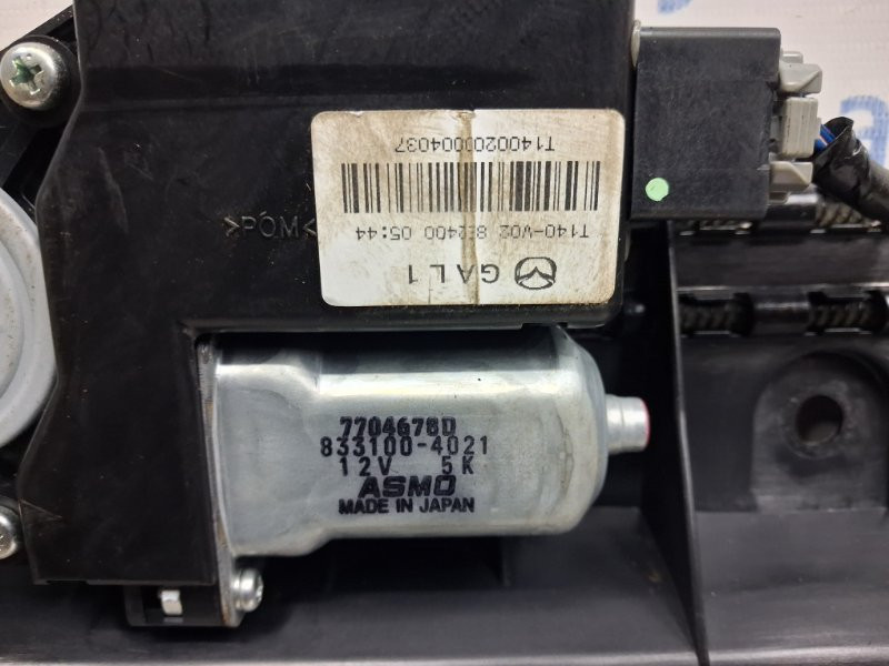 Люк в сборе Mazda 6 GH 2.5 БЕНЗИН L5-VE 2007 (б/у) Киев - изображение 9