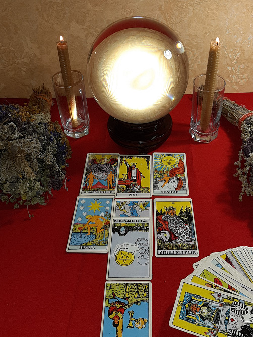 БИЗНЕС - МАГИЯ. ДЕНЕЖНЫЕ РИТУАЛЫ. ТАЛИСМАНЫ. Тернопіль - зображення 1