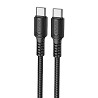 Дата кабель Borofone BX116 Certain Type-C to Type-C 60W (1m) Херсон