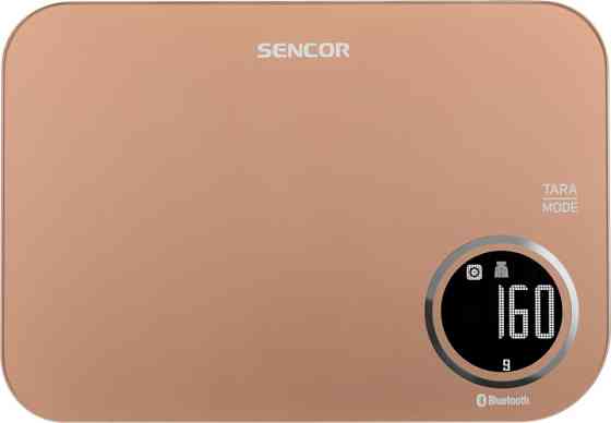 Весы кухонные Sencor SKS7076GD 5 кг золотистые Киев