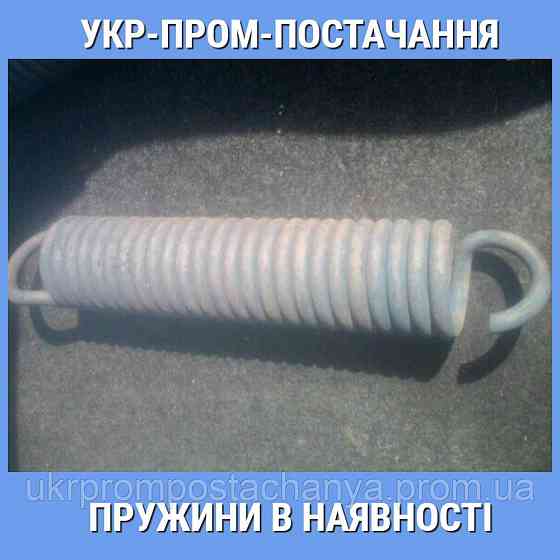 Пружина к зерносушилке ДСП - 32 Винница