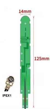 Антенна 690-960MHz 8dBi, кабель RF1.13 20 см IPEX1, 125х14 мм, линейная поляризация (10967) Дніпро