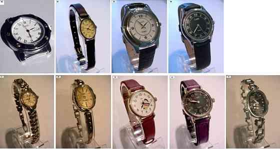 Годинники ЛУЧ Киев