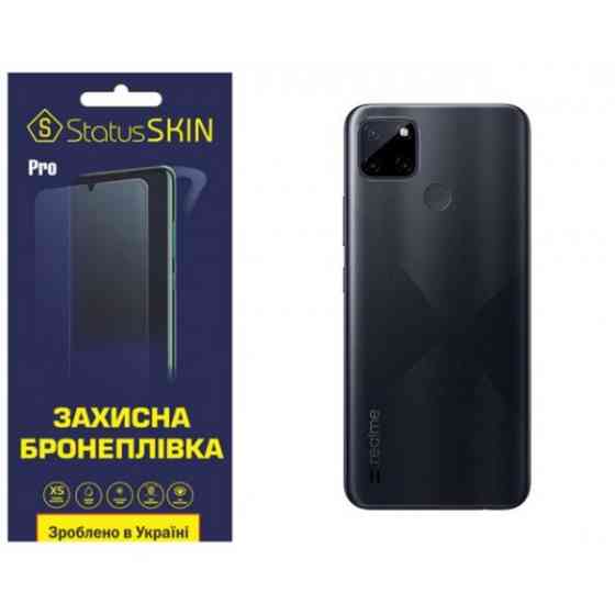 Поліуретанова плівка StatusSKIN Pro на корпус Realme C21Y Глянцева Харків