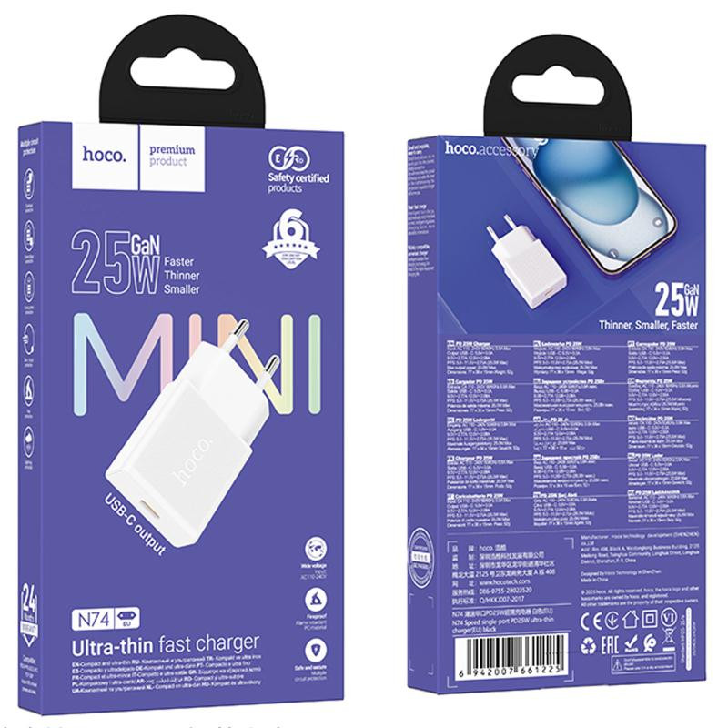 СЗУ Hoco N74 Speed ultra-thin PD25W (1USB-C) Херсон - изображение 2