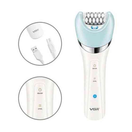 Эпилятор женский в наборе VGR V-703 5 Вт белый Київ