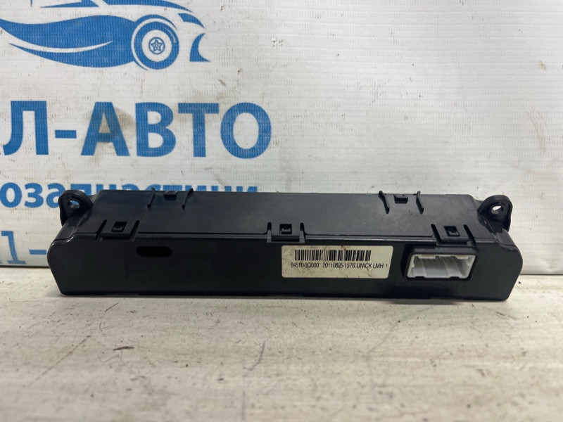 Часы Hyundai Sonata YF 2.4 БЕНЗИН G4KJ 2010 (б/у) Киев - изображение 2