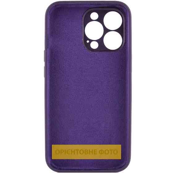 Чехол Silk Full Camera Protective (AA) NO LOGO для Apple iPhone 17 Air (6.5") Херсон