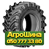 540/65R34 GRI GREEN XLR 65 155/152D/A8 Сельхоз шина Київ