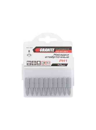 Насадка отверточная GRANITE PH1 25 мм ¼" S2 набор 10 шт 10-01-251 Харків