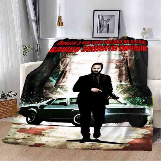 Плед 3D мотиваційний "Тяжко змінити почерк" 2747_A 12836 160х200 см Київ