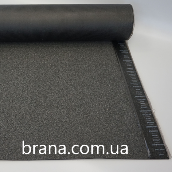 SikaBit PRO E30 -20 S GFC модифікована бітумна мембрана на склотканій основі Вишнёвое