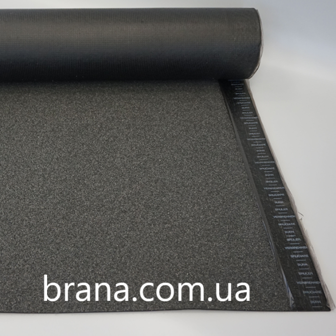 SikaBit PRO E30 -20 S GFC модифікована бітумна мембрана на склотканій основі Вишнёвое - изображение 1
