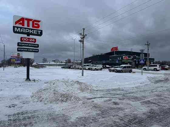 Оренда в АТБ. Червона Слобода, Черкаська обл. (можливо під аптеку) Черкаси