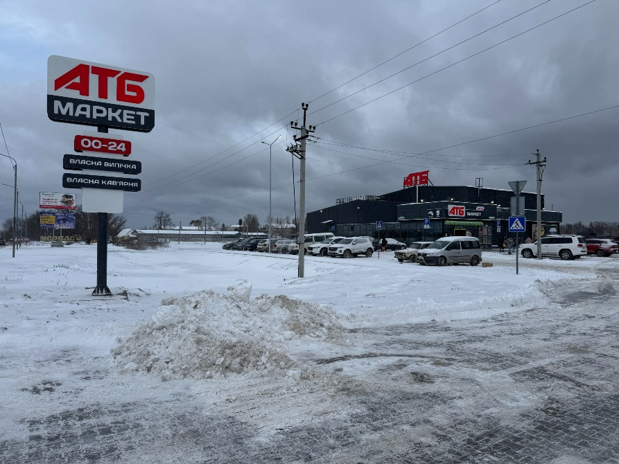 Оренда в АТБ. Червона Слобода, Черкаська обл. (можливо під аптеку) Черкаси - зображення 3