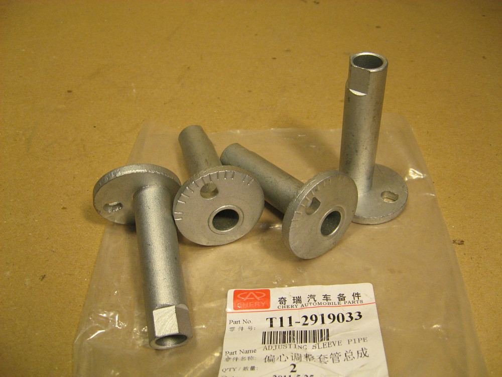 Втулка болта развала CHERY Tiggo Днепр - изображение 1