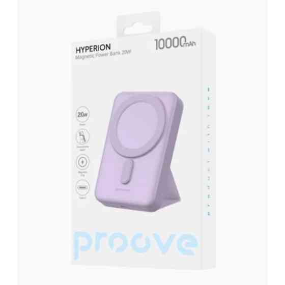 Power Bank Proove Hyperion 20W 10000mAh (2025) Purple (PBHN15020009) (Код товару:42990) Харьков