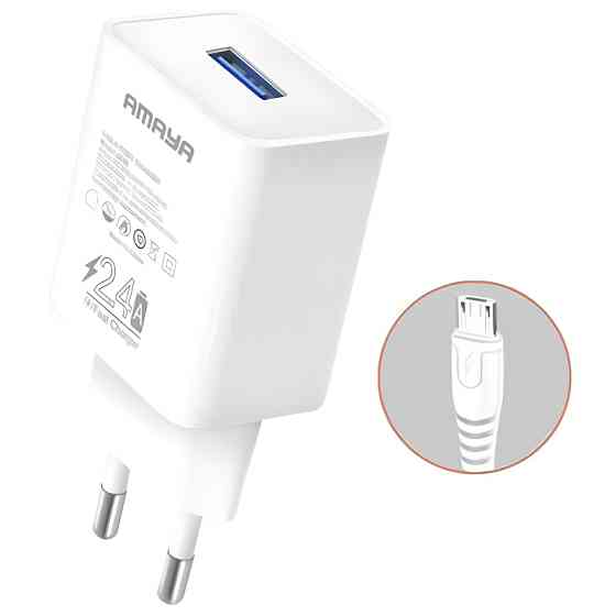 Уценка СЗУ Amaya M3 2.4A (1USB-A) + кабель USB to MicroUSB Херсон