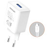 Уценка СЗУ Amaya M3 2.4A (1USB-A) + кабель USB to MicroUSB Херсон