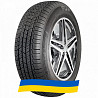 225/55 R18 Kormoran SUV Summer 98V Позашляхова шина Київ