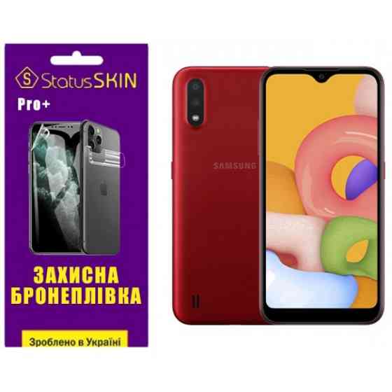 Поліуретанова плівка StatusSKIN Pro+ для Samsung A01 A015 Глянцева (Код товару:33466) Харків